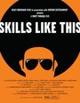 Skills Like This (2007) скачать бесплатно в хорошем качестве без регистрации и смс 1080p Skills Like This (2007) скачать бесплатно в хорошем качестве без регистрации и смс 1080p