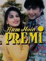 Hum Hain Premi (1996)