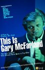 This Is Gary McFarland (2006)