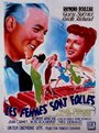 Les femmes sont folles (1950) трейлер фильма в хорошем качестве 1080p