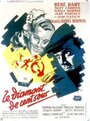 Le diamant de cent sous (1947) трейлер фильма в хорошем качестве 1080p