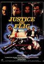 Justice de flic (1986) кадры фильма смотреть онлайн в хорошем качестве