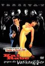 Kai Rabe gegen die Vatikankiller (1998) трейлер фильма в хорошем качестве 1080p