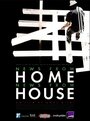 News from Home/News from House (2006) трейлер фильма в хорошем качестве 1080p