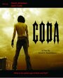 Coda (2005) скачать бесплатно в хорошем качестве без регистрации и смс 1080p Coda (2005) скачать бесплатно в хорошем качестве без регистрации и смс 1080p