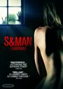 S&man (2006) скачать бесплатно в хорошем качестве без регистрации и смс 1080p