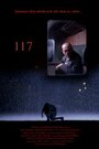 117 (1999)