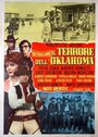 Il terrore dell'Oklahoma (1959) скачать бесплатно в хорошем качестве без регистрации и смс 1080p Il terrore dell'Oklahoma (1959) скачать бесплатно в хорошем качестве без регистрации и смс 1080p
