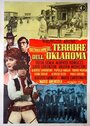 Смотреть «Il terrore dell'Oklahoma» онлайн фильм в хорошем качестве