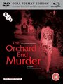 The Orchard End Murder (1980) скачать бесплатно в хорошем качестве без регистрации и смс 1080p