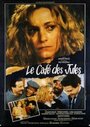 Le café des Jules (1989)