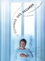 L'échange des regards (2005) кадры фильма смотреть онлайн в хорошем качестве