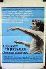 Journey to Jerusalem (1968) трейлер фильма в хорошем качестве 1080p