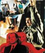 Da ge rang wei (1991) кадры фильма смотреть онлайн в хорошем качестве