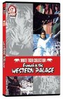 Bai Ma Su che gou hun fan (1979) скачать бесплатно в хорошем качестве без регистрации и смс 1080p