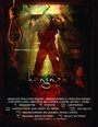 Hangman (2009) скачать бесплатно в хорошем качестве без регистрации и смс 1080p