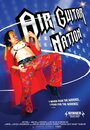 Air Guitar Nation (2006) кадры фильма смотреть онлайн в хорошем качестве