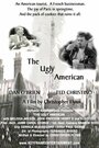 The Ugly American (1997) кадры фильма смотреть онлайн в хорошем качестве The Ugly American (1997) кадры фильма смотреть онлайн в хорошем качестве