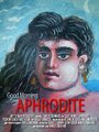 Good Morning Aphrodite (2005) кадры фильма смотреть онлайн в хорошем качестве