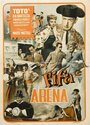 Страх и арена (1948)