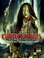 Gurozuka (2005) скачать бесплатно в хорошем качестве без регистрации и смс 1080p