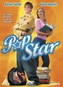 Pop Star (2006) кадры фильма смотреть онлайн в хорошем качестве