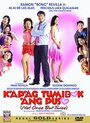 Kapag tumibok ang puso: Not once, but twice (2006) скачать бесплатно в хорошем качестве без регистрации и смс 1080p Kapag tumibok ang puso: Not once, but twice (2006) скачать бесплатно в хорошем качестве без регистрации и смс 1080p