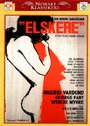 Elskere (1963) скачать бесплатно в хорошем качестве без регистрации и смс 1080p