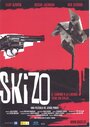 Skizo (2006) кадры фильма смотреть онлайн в хорошем качестве