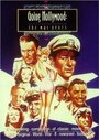 Going Hollywood: The War Years (1988) скачать бесплатно в хорошем качестве без регистрации и смс 1080p