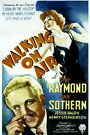 Walking on Air (1936) скачать бесплатно в хорошем качестве без регистрации и смс 1080p