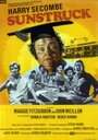 Sunstruck (1972) кадры фильма смотреть онлайн в хорошем качестве