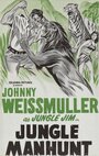 Jungle Manhunt (1951) скачать бесплатно в хорошем качестве без регистрации и смс 1080p