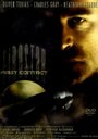 Firestar: First Contact (1991) трейлер фильма в хорошем качестве 1080p