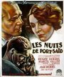 Les nuits de Port Said (1932) трейлер фильма в хорошем качестве 1080p