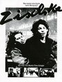 Zischke (1986) скачать бесплатно в хорошем качестве без регистрации и смс 1080p