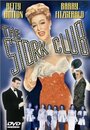 The Stork Club (1945) кадры фильма смотреть онлайн в хорошем качестве