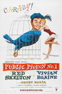 Public Pigeon No. One (1957) скачать бесплатно в хорошем качестве без регистрации и смс 1080p