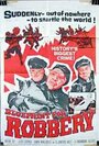 Blueprint for Robbery (1961) кадры фильма смотреть онлайн в хорошем качестве