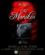 The Manikin (2006) кадры фильма смотреть онлайн в хорошем качестве