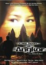 Last Seen at Angkor (2006)