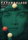 Karambolage (1983) скачать бесплатно в хорошем качестве без регистрации и смс 1080p Karambolage (1983) скачать бесплатно в хорошем качестве без регистрации и смс 1080p