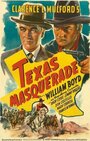 Texas Masquerade (1944)