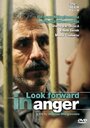 Priveste înainte cu mânie (1993) кадры фильма смотреть онлайн в хорошем качестве Priveste înainte cu mânie (1993) кадры фильма смотреть онлайн в хорошем качестве
