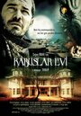 Kabuslar evi - Takip (2006)