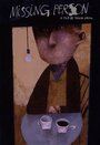Missing Person (2006) трейлер фильма в хорошем качестве 1080p Missing Person (2006) трейлер фильма в хорошем качестве 1080p