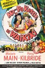 Ma and Pa Kettle at Waikiki (1955)