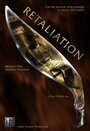 Retaliation (2006) скачать бесплатно в хорошем качестве без регистрации и смс 1080p Retaliation (2006) скачать бесплатно в хорошем качестве без регистрации и смс 1080p