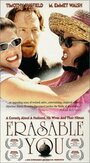 Erasable You (1998) скачать бесплатно в хорошем качестве без регистрации и смс 1080p