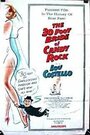 The 30 Foot Bride of Candy Rock (1959) трейлер фильма в хорошем качестве 1080p The 30 Foot Bride of Candy Rock (1959) трейлер фильма в хорошем качестве 1080p